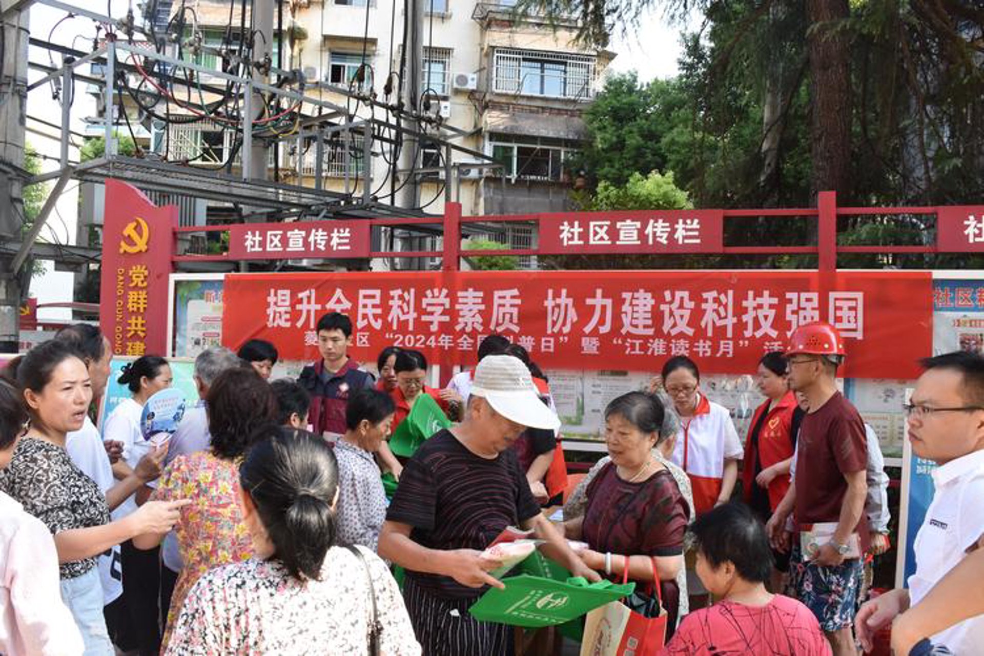 鹏之翔生物